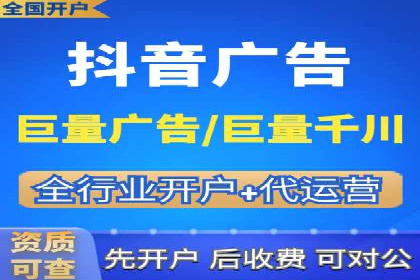 SEM竞价托管代运营成功案例解析