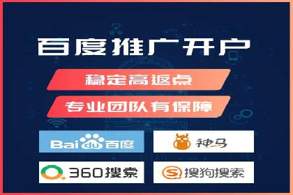 SEM运营公司案例解析：精准广告投放技巧
